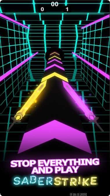 光剑切割玩法介绍