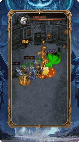 至尊蓝月高爆版礼包