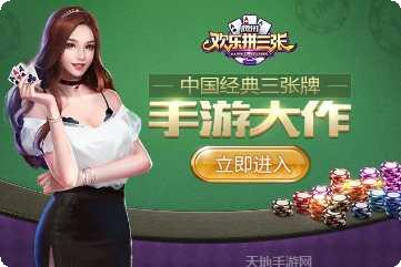 欢乐炸金牛怎么玩