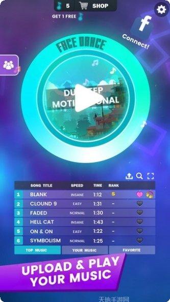 FaceClinic虚拟美容体验