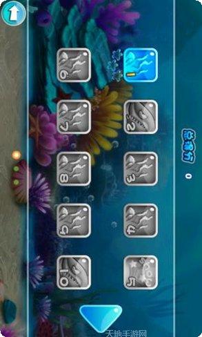 大鱼吃小鱼2021攻略大全