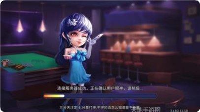 神速互娱游戏攻略