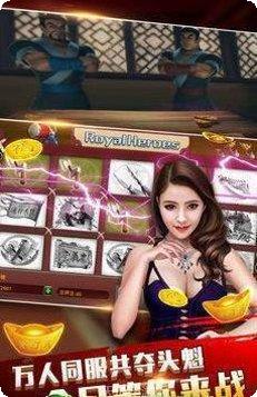 神速互娱玩家社区