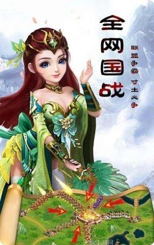 我叫武器战ol攻略