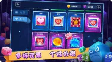 方块大窟窿最新版本