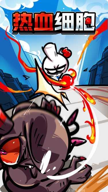 热血细胞角色介绍