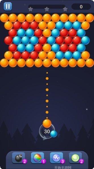 彩色泡泡球免费体验