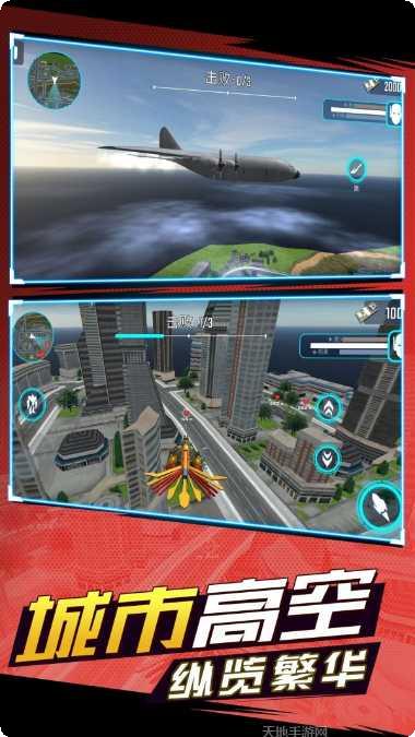 战地机甲模拟无限资源版攻略