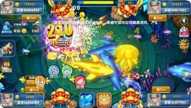 富豪718棋牌安卓版