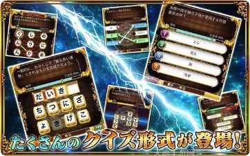 魔法使与黑猫的魔女人物介绍