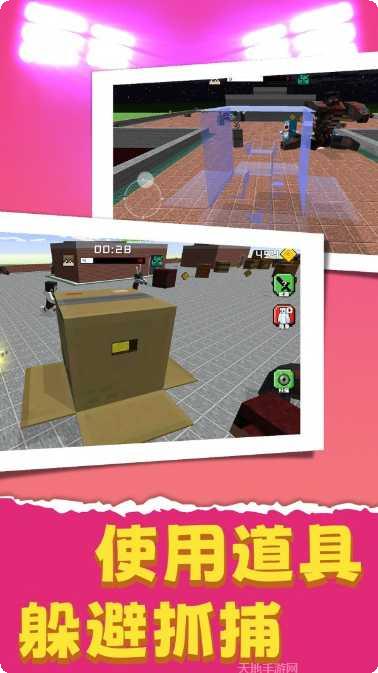 僵尸死亡世界生存技巧