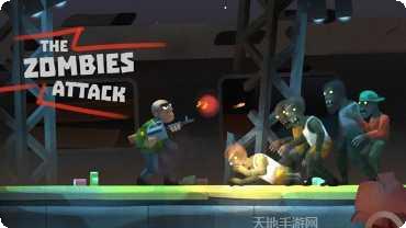 僵尸死亡世界角色选择