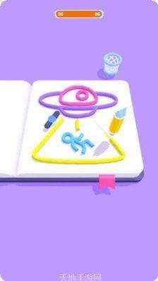 画画大师涂鸦苹果版