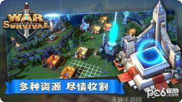 末日传奇游戏攻略