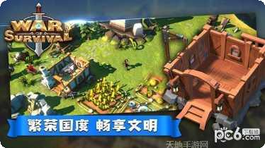 末日传奇角色介绍