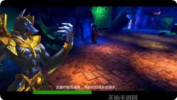 末日传奇装备获取