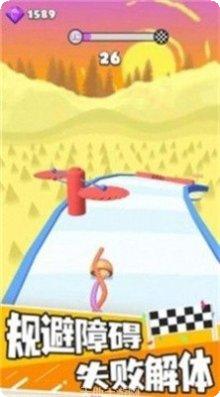 你好小镇2048最新版本