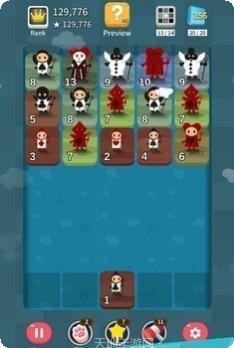 你好小镇2048游戏玩法