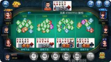 下分棋牌游戏