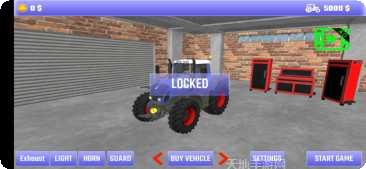 拖拉机驾驶员生涯冒险