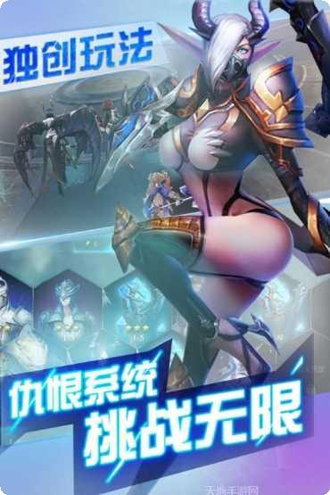 英灵幻想角色推荐