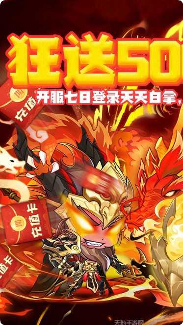 英灵幻想最强阵容