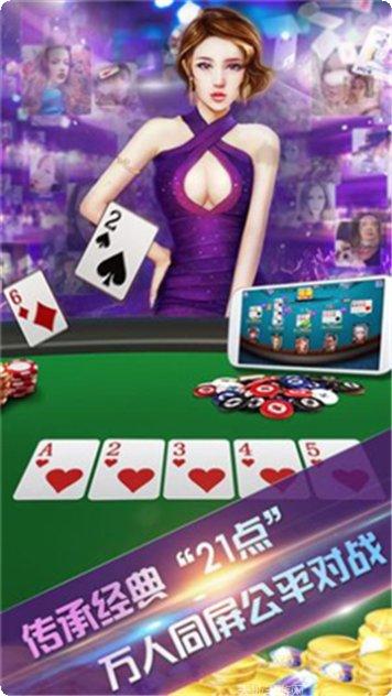 江都棋牌游戏玩法介绍