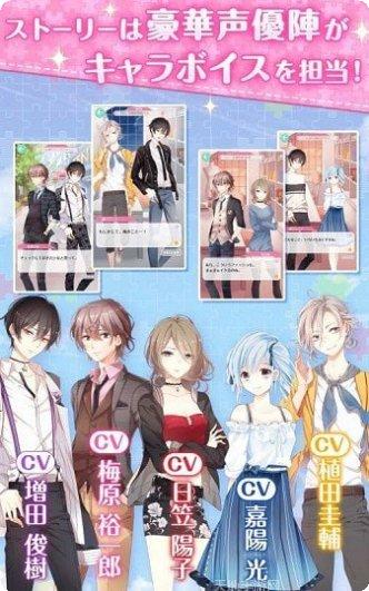 SENSIL中文版下载