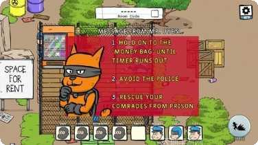 SENSIL中文版攻略