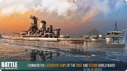 战斗军刀游戏攻略