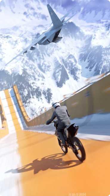 斜坡大乱斗下载地址