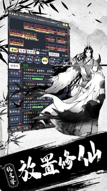 金麒麟棋牌游戏下载