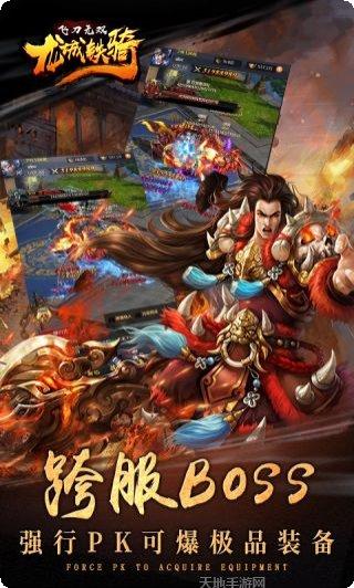 飞刀无双轮回技巧