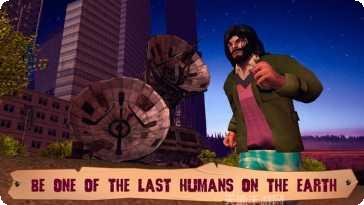 地球最后之日幸存者玩法