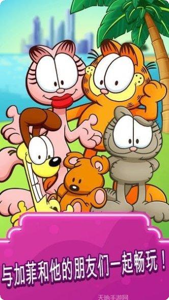 无人驾驶飞机模拟器2018最新版