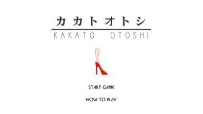 高跟鞋我最美跑酷下载