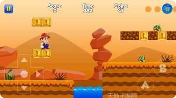 超级冒险跑关卡解锁