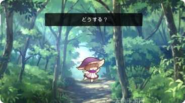 了不起的模拟器游戏攻略