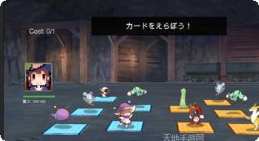 了不起的模拟器玩法介绍