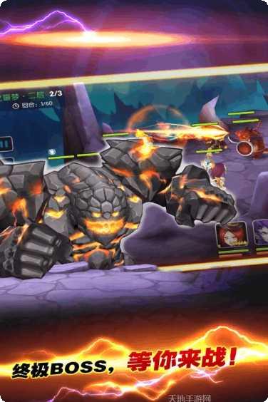 变身吧大眼怪攻略