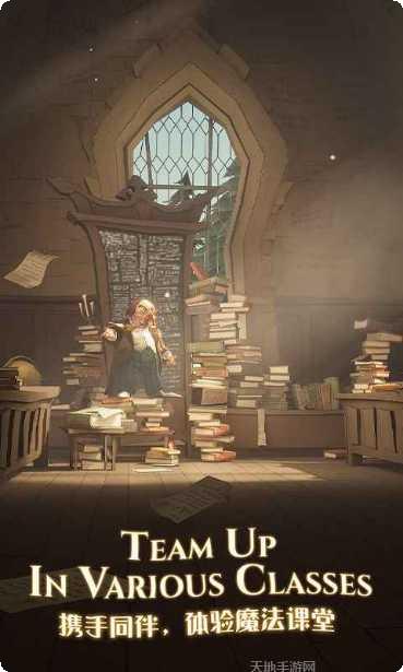 哈利波特与阿兹卡班的囚徒免费版ios