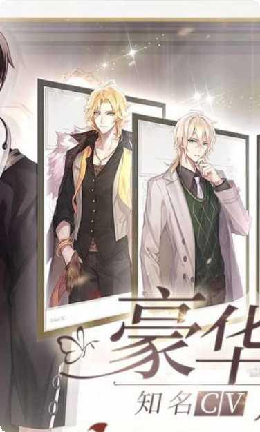 时空中的绘旅人官服最新版本