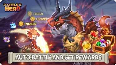 小小英雄在线跑酷游戏下载