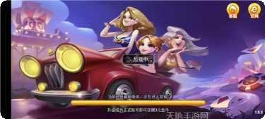 灵犀棋牌最新版本