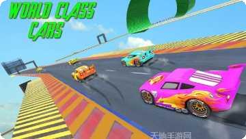 超级闪亮冲刺游戏攻略