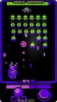 超级闪亮冲刺下载地址