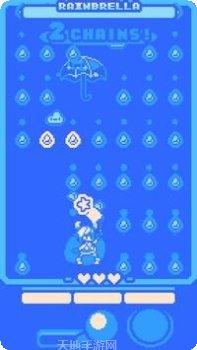 超级闪亮冲刺更新日志