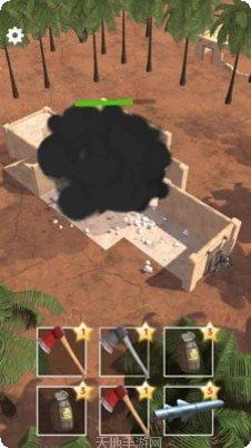 建筑粉碎机攻略