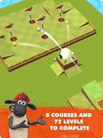 小羊肖恩快跑最新版