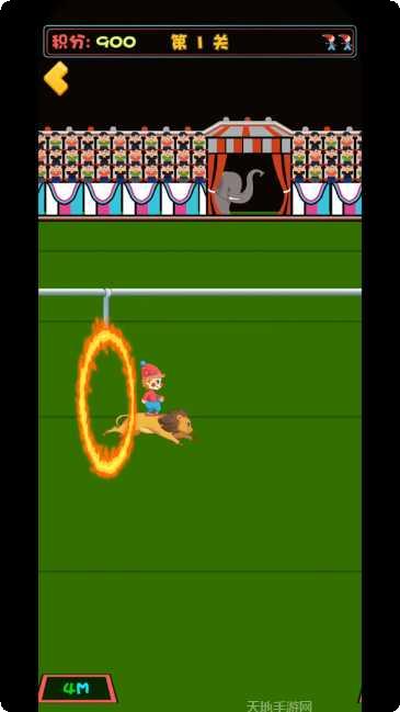 我的马模拟器攻略